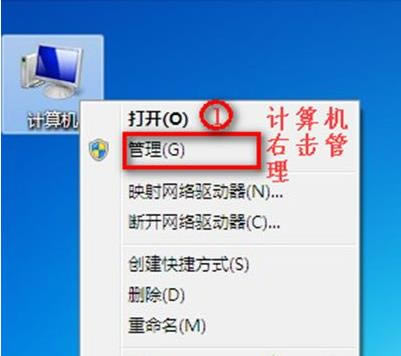 windows7ûѡΰ죿