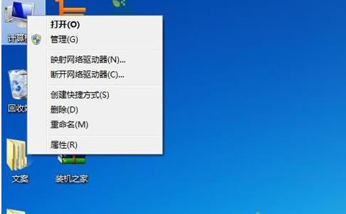 windows7usbӿڵѹ粻