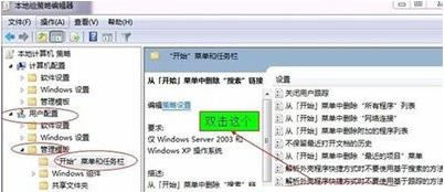 Windows 7ϵͳʼ˵ʧĽ