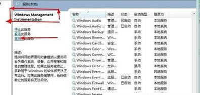 windows 7ϵͳȫĴ򿪲˵Ĵ