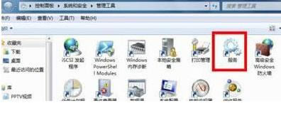 windows7ϵͳһֱ޷ҵ豸δ