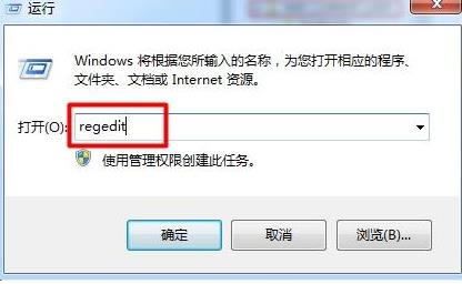 kmswindows7ϵͳʾλ£