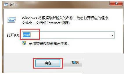 windows7ϵͳǵȫĴ