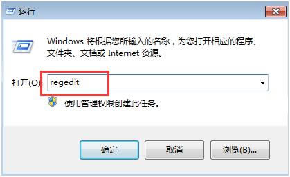 windows7 64λϵͳС޷ΰ