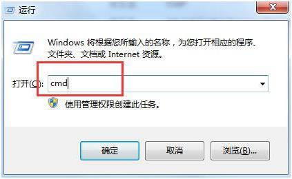 رյԹ˾windows7ϵͳԶά