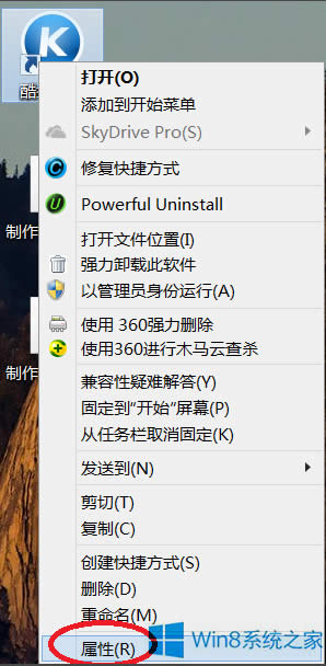 windows8θͼͼƬ