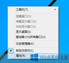 windows8ϵͳôwindows8ϵͳ3ַ