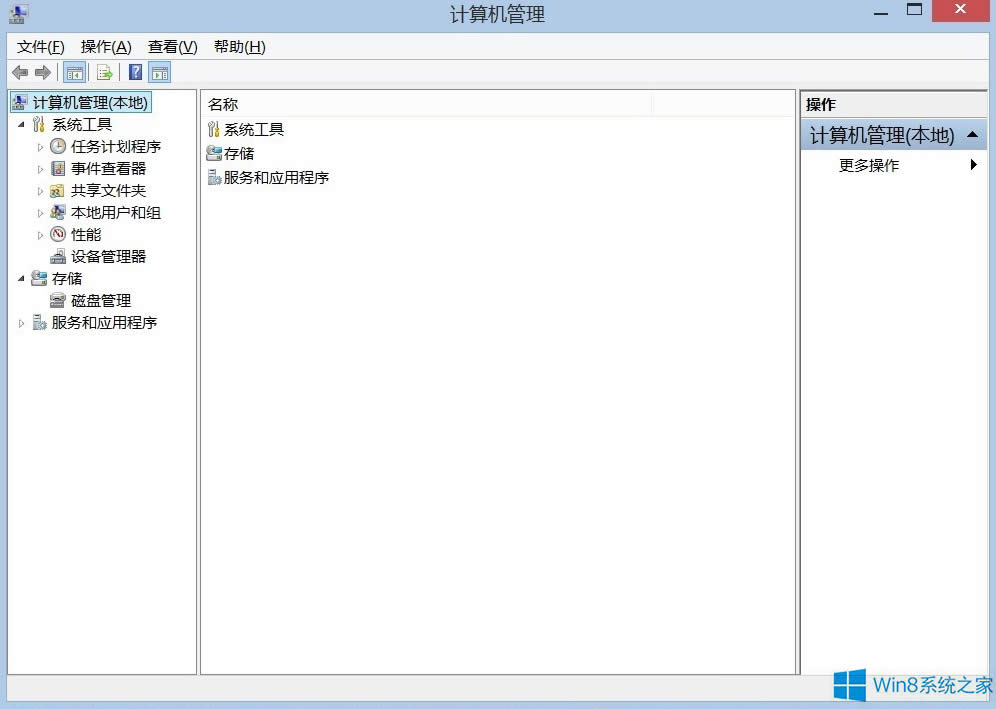 windows8豸޷ɾΰ죿