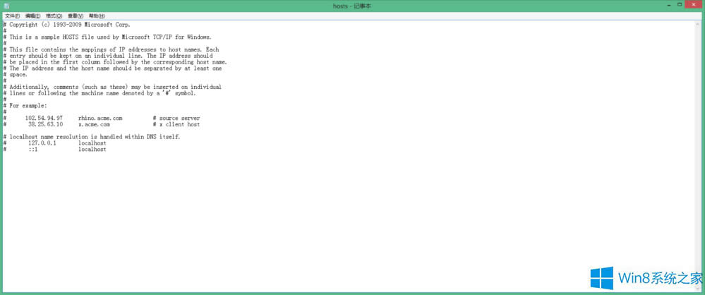 windows8 hostsĺܱΰ죿