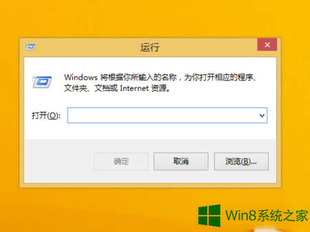 Win8.1дڵķ