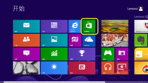 windows8升级windows8.1系统的方法