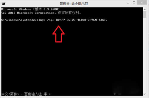 windows8ϵͳô/ԭԿ