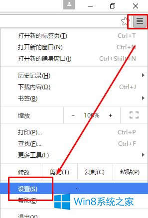 windows8ȸǩΰ죿