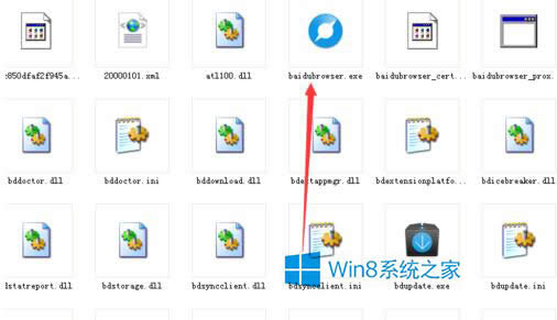 windows8ôٶ¼ɾٶ¼ķ