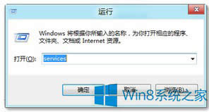 windows8ΰ죿