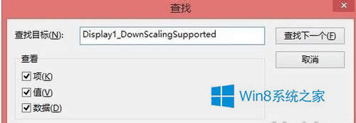 νWin8ֱʹ޷Ӧ