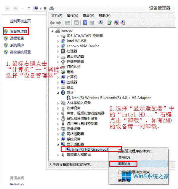 ôwindows8windows8.1ֺ