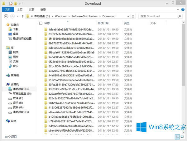 windows8ɶǹ𣿹Ĵ