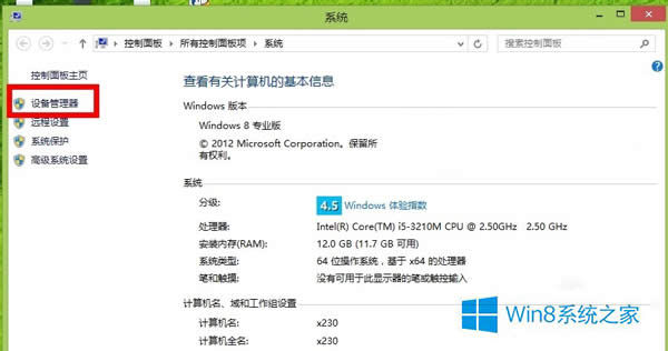 ôwindows8ߵ