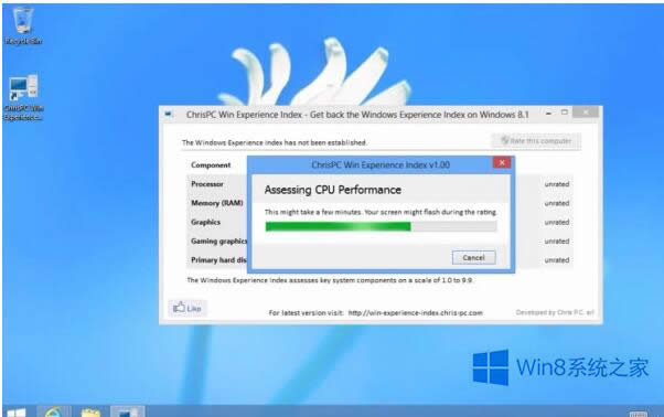 windows8.1ָɶطҵҵwindows8.1ָ