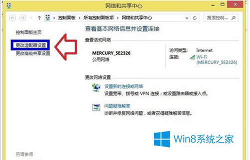 ôwindows8.1治ܼ