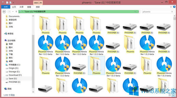 windows8.1ظʾΰ죿