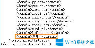 windows8ϵͳie10޷ĳЩվflashΰ죿