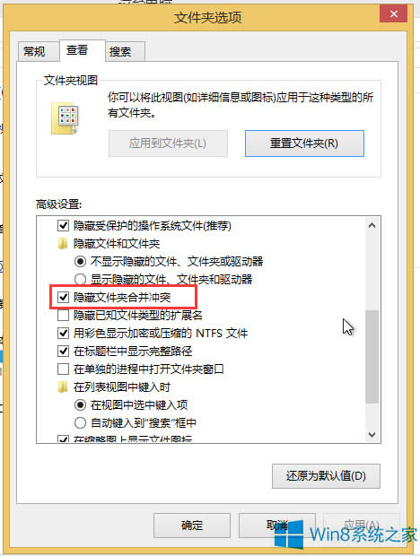 windows8رļظѴڵļ