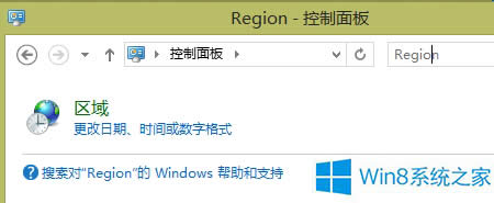 windows8.1ϵͳʾĴ