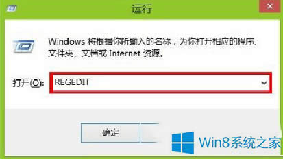 windows8򿪺ֱӽ棿