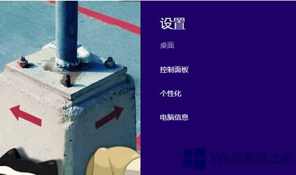 windows8ϵͳie˵Ĵ