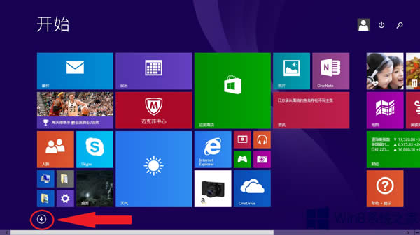 ôָwindows8ϵͳɾͼꣿ