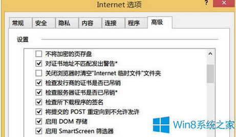 windows8ʾؼݡô