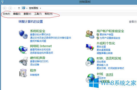 windows8ϵͳؿϵĹ