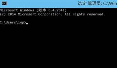 windows8ϵͳʾȫļ