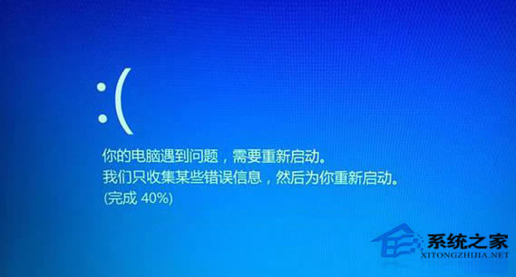 win 8ϵͳwpprecorder.sysϵ޺ã