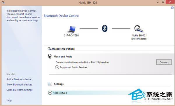 win 8ÿʹҪΰ죿