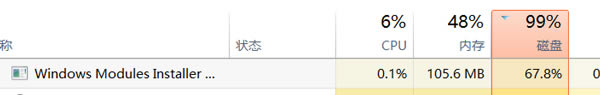 win 8ϵͳ̴ռʸδ