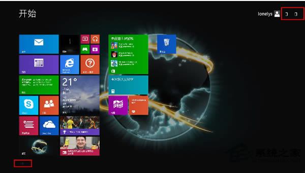 win 8ʼĻֺɫӦԣ