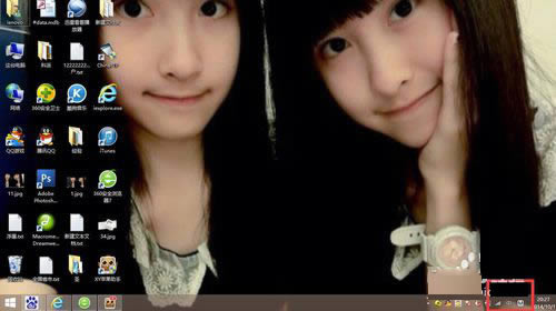 δwindows8Ӣ뷨˵⣿