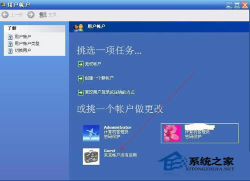 δwindows8޷ʹļе