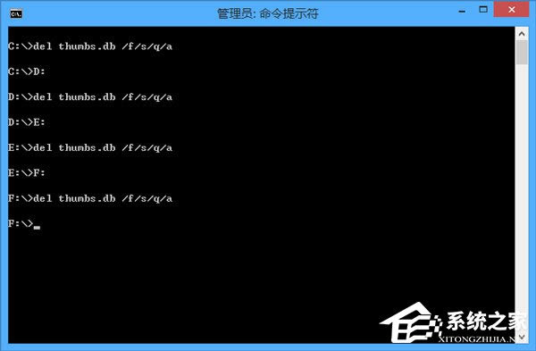 windows8ϵͳɾthumbs.dbļ
