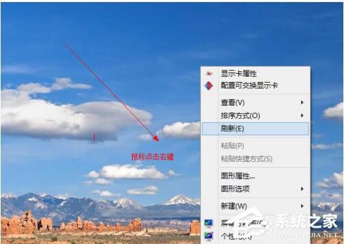 windows8ͼ겻ΰ죿δ
