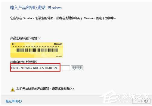 μwindows8ϵͳwindows8ϵͳķ