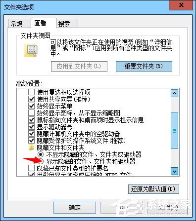 windows8Ծֲҳ򿪲δ