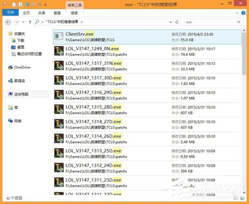 windows8ϵͳlolķ