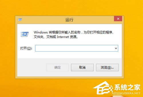 win 8ɶطеķ