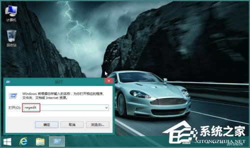 windows8ռ100%ΰ죿