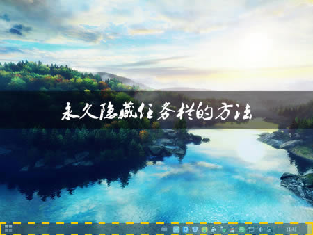 windows8ϵͳwindows8ķ