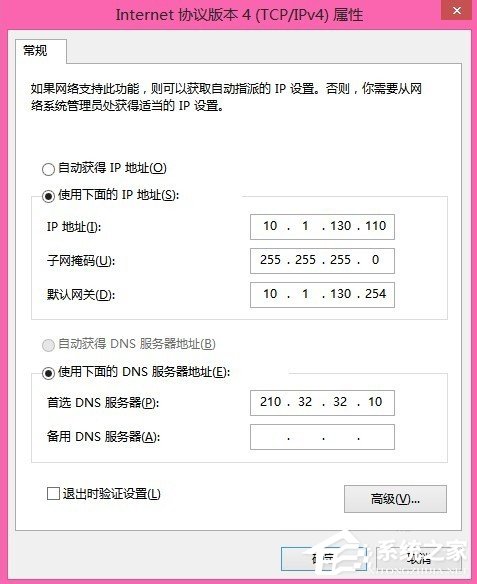 windows8105δ